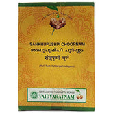 Vaidyaratnam Sankhupushpi Choornam Powder 100g